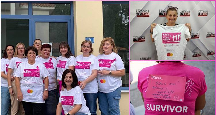 Ά&lambda;&mu;&alpha; &Zeta;&omega;ή&sigmaf;: &Kappa;&upsilon;&rho;&iota;&alpha;&kappa;ή 1/10 &tau;&rho;έ&chi;&omicron;&upsilon;&mu;&epsilon; &kappa;&alpha;&iota; &sigma;&tau;&eta; &Lambda;ή&mu;&nu;&omicron;, &gamma;&iota;&alpha;&tau;ί &mu;&alpha;&zeta;ί &epsilon;ί&mu;&alpha;&sigma;&tau;&epsilon; &pi;&iota;&omicron; &delta;&upsilon;&nu;&alpha;&tau;&omicron;ί