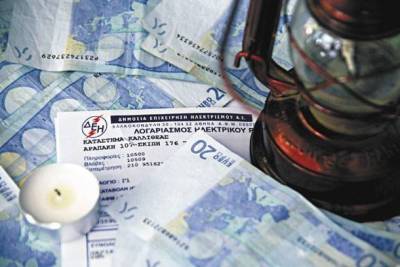 &Kappa;&alpha;&iota; &sigma;&tau;&eta; &Lambda;ή&mu;&nu;&omicron; &nu;&omicron;&iota;&kappa;&omicron;&kappa;&upsilon;&rho;&iota;ά &chi;&omega;&rho;ί&sigmaf; &rho;&epsilon;ύ&mu;&alpha;