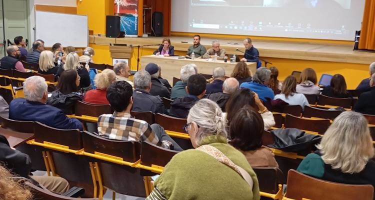 MedINA: &Alpha;&pi;&omicron;&lambda;&omicron;&gamma;&iota;&sigma;&mu;ό&sigmaf; &tau;&eta;&sigmaf; &Eta;&mu;&epsilon;&rho;ί&delta;&alpha;&sigmaf; &gamma;&iota;&alpha; &tau;&omicron; &Tau;&Pi;&Sigma; &Lambda;ή&mu;&nu;&omicron;&upsilon; - &Alpha;&gamma;ί&omicron;&upsilon; &Epsilon;&upsilon;&sigma;&tau;&rho;&alpha;&tau;ί&omicron;&upsilon; | &Tau;&alpha; &beta;&alpha;&sigma;&iota;&kappa;ά &sigma;&eta;&mu;&epsilon;ί&alpha; &kappa;&alpha;&iota; ό&sigma;&alpha; &kappa;&alpha;&tau;&alpha;&tau;έ&theta;&eta;&kappa;&alpha;&nu;