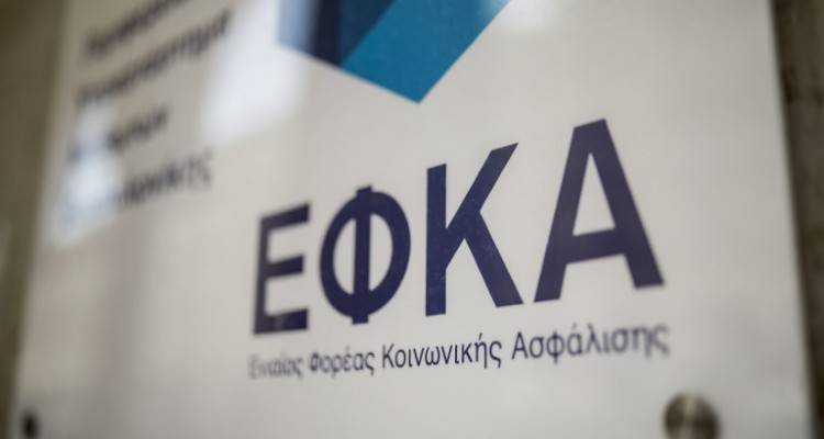 e-&Epsilon;&Phi;&Kappa;&Alpha;: &Alpha;&lambda;&lambda;&alpha;&gamma;έ&sigmaf; &sigma;&tau;&omicron; &omega;&rho;ά&rho;&iota;&omicron; | &Pi;ώ&sigmaf; &theta;&alpha; &gamma;ί&nu;&epsilon;&tau;&alpha;&iota; &eta; &epsilon;&xi;&upsilon;&pi;&eta;&rho;έ&tau;&eta;&sigma;&eta; &tau;&omega;&nu; &pi;&omicron;&lambda;&iota;&tau;ώ&nu;