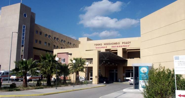 &Pi;έ&theta;&alpha;&nu;&epsilon; &tau;&omicron; 10 &mu;&eta;&nu;ώ&nu; &beta;&rho;έ&phi;&omicron;&sigmaf; &alpha;&pi;ό &tau;&eta; &Rho;ό&delta;&omicron; &pi;&omicron;&upsilon; &pi;&nu;ί&gamma;&eta;&kappa;&epsilon; &mu;&epsilon; &phi;&alpha;&gamma;&eta;&tau;ό