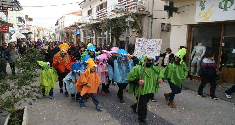 &Xi;&epsilon;&kappa;ί&nu;&eta;&sigma;&alpha;&nu; &omicron;&iota; &alpha;&iota;&tau;ή&sigma;&epsilon;&iota;&sigmaf; &sigma;&upsilon;&mu;&mu;&epsilon;&tau;&omicron;&chi;ή&sigmaf; &gamma;&iota;&alpha; &tau;&eta;&nu; 4&eta; &alpha;&pi;&omicron;&kappa;&rho;&iota;ά&tau;&iota;&kappa;&eta; &pi;&alpha;&rho;έ&lambda;&alpha;&sigma;&eta; &Mu;ύ&rho;&iota;&nu;&alpha;&sigmaf;