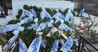 &Lambda;ή&mu;&nu;&omicron;&sigmaf;: &Mu;&epsilon; &lambda;&alpha;&mu;&pi;&rho;ό&tau;&eta;&tau;&alpha; &kappa;&alpha;&iota; &sigma;&upsilon;&gamma;&kappa;ί&nu;&eta;&sigma;&eta; &omicron; &epsilon;&omicron;&rho;&tau;&alpha;&sigma;&mu;ό&sigmaf; &tau;&eta;&sigmaf; 114&eta;&sigmaf; &Epsilon;&pi;&epsilon;&tau;&epsilon;ί&omicron;&upsilon; &Alpha;&pi;&epsilon;&lambda;&epsilon;&upsilon;&theta;έ&rho;&omega;&sigma;&eta;&sigmaf; | &Mu;&epsilon;&gamma;ά&lambda;&eta; &mu;&alpha;&theta;&eta;&tau;&iota;&kappa;ή, &sigma;&tau;&rho;&alpha;&tau;&iota;&omega;&tau;&iota;&kappa;ή &kappa;&alpha;&iota; &sigma;&upsilon;&lambda;&lambda;&omicron;&gamma;&iota;&kappa;ή &pi;&alpha;&rho;έ&lambda;&alpha;&sigma;&eta; &sigma;&tau;&eta; &Mu;ύ&rho;&iota;&nu;&alpha;