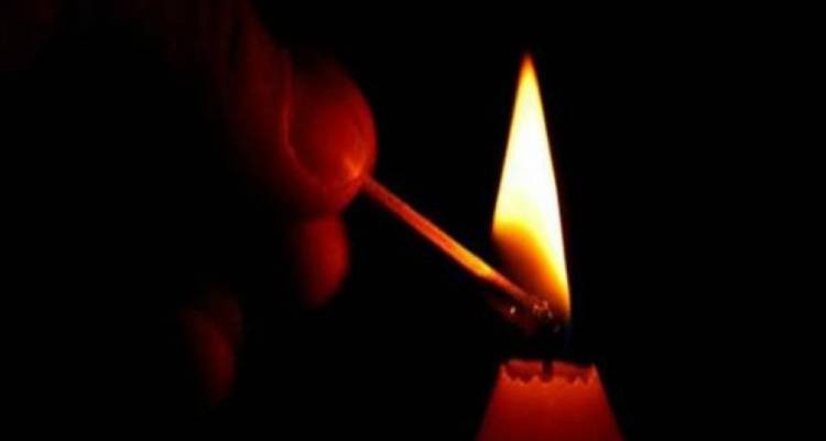 &Delta;&iota;&alpha;&kappa;&omicron;&pi;ή &rho;&epsilon;ύ&mu;&alpha;&tau;&omicron;&sigmaf; &sigma;&epsilon; &pi;&epsilon;&rho;&iota;&omicron;&chi;έ&sigmaf; &tau;&eta;&sigmaf; &Lambda;ή&mu;&nu;&omicron;&upsilon;