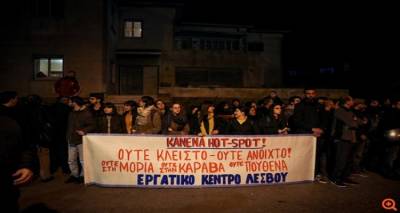 &Gamma;&epsilon;&nu;&iota;&kappa;ή &Alpha;&pi;&epsilon;&rho;&gamma;ί&alpha; &alpha;ύ&rho;&iota;&omicron; &sigma;&tau;&alpha; &nu;&eta;&sigma;&iota;ά &tau;&eta;&sigmaf; &Pi;&epsilon;&rho;&iota;&phi;έ&rho;&epsilon;&iota;&alpha;&sigmaf; &Beta;. &Alpha;&iota;&gamma;&alpha;ί&omicron;&upsilon;