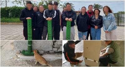 &Phi;&iota;&lambda;&omicron;&zeta;&omega;&iota;&kappa;έ&sigmaf; &delta;&rho;ά&sigma;&epsilon;&iota;&sigmaf; &tau;&omega;&nu; &mu;&alpha;&theta;&eta;&tau;ώ&nu; &tau;&omicron;&upsilon; &Epsilon;&Pi;&Alpha;&Lambda; &Mu;&omicron;ύ&delta;&rho;&omicron;&upsilon;.