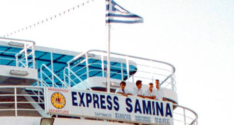 «Εξπρές Σάμινα»: 18 χρόνια από το ναυάγιο ανοικτά της Πάρου με τους 81 νεκρούς