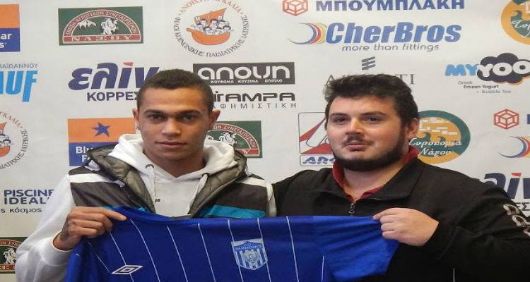 Φορτσάρει με το Λημνιό ποδοσφαιριστή Κωνσταντίνο Λίμα ο Καραβάς!