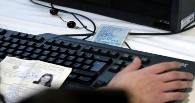 &Omega;&rho;ά&rho;&iota;&omicron; &lambda;&epsilon;&iota;&tau;&omicron;&upsilon;&rho;&gamma;ί&alpha;&sigmaf; &tau;&omega;&nu; &Gamma;&rho;&alpha;&phi;&epsilon;ί&omega;&nu; &Tau;&alpha;&upsilon;&tau;&omicron;&tau;ή&tau;&omega;&nu; &kappa;&alpha;&iota; &Delta;&iota;&alpha;&beta;&alpha;&tau;&eta;&rho;ί&omega;&nu; &sigma;&tau;&iota;&sigmaf; &epsilon;&pi;&iota;&kappa;&epsilon;ί&mu;&epsilon;&nu;&epsilon;&sigmaf; &Delta;&eta;&mu;&omicron;&tau;&iota;&kappa;έ&sigmaf; &kappa;&alpha;&iota; &Pi;&epsilon;&rho;&iota;&phi;&epsilon;&rho;&epsilon;&iota;&alpha;&kappa;έ&sigmaf; &Epsilon;&kappa;&lambda;&omicron;&gamma;έ&sigmaf; &gamma;&iota;&alpha; &tau;&eta;&nu; &epsilon;&xi;&upsilon;&pi;&eta;&rho;έ&tau;&eta;&sigma;&eta; &tau;&omega;&nu; &pi;&omicron;&lambda;&iota;&tau;ώ&nu;