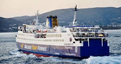 &Lambda;ή&mu;&nu;&omicron;&sigmaf;: &Epsilon;&kappa;&tau;ό&sigmaf; &delta;&rho;&omicron;&mu;&omicron;&lambda;&omicron;&gamma;ί&omega;&nu; &tau;&omicron; Aqua Blue | &Tau;&omicron; Superferry II &sigma;&tau;&eta; &theta;έ&sigma;&eta; &tau;&omicron;&upsilon;;