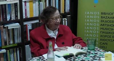 &Phi;&tau;&omega;&chi;ό&tau;&epsilon;&rho;&eta; &eta; &Lambda;ή&mu;&nu;&omicron;&sigmaf; &kappa;&alpha;&iota; &omicron; &epsilon;&lambda;&lambda;&eta;&nu;&iota;&kappa;ό&sigmaf; &pi;&omicron;&lambda;&iota;&tau;&iota;&sigma;&mu;ό&sigmaf; | Έ&phi;&upsilon;&gamma;&epsilon; &eta; &Mu;&alpha;&rho;ί&alpha; &Lambda;&alpha;&mu;&pi;&alpha;&delta;&alpha;&rho;ί&delta;&omicron;&upsilon; &Pi;ό&theta;&omicron;&upsilon;