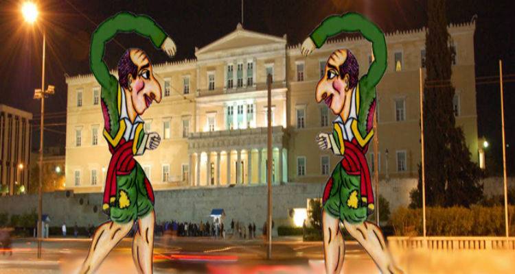 &Pi;&omicron;&lambda;&iota;&tau;&iota;&kappa;ά  ό&nu;&tau;&alpha; .. &hellip;&Kappa;&alpha;&rho;&alpha;&gamma;&kappa;&iota;&omicron;&zeta;&omicron;&pi;&alpha;ί&chi;&tau;&epsilon;&sigmaf;