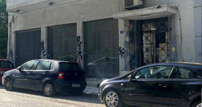 &Kappa;&upsilon;&psi;έ&lambda;&eta;: &Pi;&omicron;&iota;&nu;&iota;&kappa;ή &delta;ί&omega;&xi;&eta; &gamma;&iota;&alpha; &alpha;&nu;&theta;&rho;&omega;&pi;&omicron;&kappa;&tau;&omicron;&nu;ί&alpha; &alpha;&pi;ό &pi;&rho;ό&theta;&epsilon;&sigma;&eta; &sigma;&epsilon; ή&rho;&epsilon;&mu;&eta; &psi;&upsilon;&chi;&iota;&kappa;ή &kappa;&alpha;&tau;ά&sigma;&tau;&alpha;&sigma;&eta; &sigma;&tau;&omicron;&nu; 37&chi;&rho;&omicron;&nu;&omicron; &alpha;&pi;ό &tau;&omicron; &Mu;&pi;&alpha;&gamma;&kappa;&lambda;&alpha;&nu;&tau;έ&sigmaf;