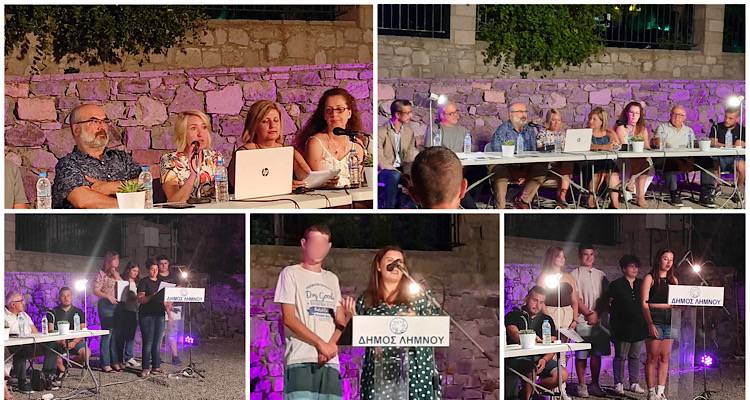 H &laquo;Y&psi;&iota;&pi;ύ&lambda;&eta;&raquo; &sigma;&tau;&eta;&nu; &Pi;&rho;&omicron;ϊ&sigma;&tau;&omicron;&rho;&iota;&kappa;ή &Mu;ύ&rho;&iota;&nu;&alpha;