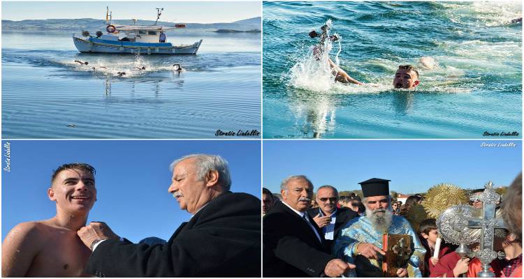 Φωτορεπορτάζ από τον εορτασμό των Θεοφανείων στη Νέα Κούταλη