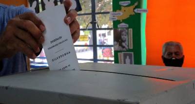 &Beta;&omicron;&upsilon;&lambda;&epsilon;&upsilon;&tau;&iota;&kappa;έ&sigmaf; &epsilon;&kappa;&lambda;&omicron;&gamma;έ&sigmaf; &sigma;&tau;&eta;&nu; &Kappa;ύ&pi;&rho;&omicron;: &Pi;&alpha;&rho;έ&mu;&epsilon;&iota;&nu;&epsilon; &pi;&rho;ώ&tau;&omicron; &tau;&omicron; &Delta;&Eta;&Sigma;&Upsilon; | &Mu;&epsilon; &alpha;&pi;ώ&lambda;&epsilon;&iota;&epsilon;&sigmaf; &tau;&omicron; &Alpha;&Kappa;&Epsilon;&Lambda;, &epsilon;&nu;&iota;&sigma;&chi;&upsilon;&mu;έ&nu;&omicron;&iota; &alpha;&kappa;&rho;&omicron;&delta;&epsilon;&xi;&iota;&omicron;ί &kappa;&alpha;&iota; &phi;&iota;&lambda;&epsilon;&lambda;&epsilon;ύ&theta;&epsilon;&rho;&omicron;&iota;