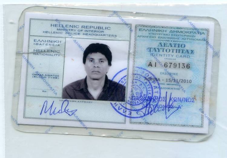 &Omega;&sigmaf; &Mu;&iota;&chi;ά&lambda;&eta;&sigmaf; &Mu;&iota;&chi;&epsilon;&lambda;ά&kappa;&eta;&sigmaf; &kappa;&upsilon;&kappa;&lambda;&omicron;&phi;&omicron;&rho;&omicron;ύ&sigma;&epsilon; &omicron; &Mu;&alpha;&zeta;&iota;ώ&tau;&eta;&sigmaf;