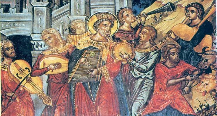 Tι είναι και τι σημαίνει ότι άνοιξε το τριώδιο;