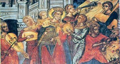 Tι είναι και τι σημαίνει ότι άνοιξε το τριώδιο;