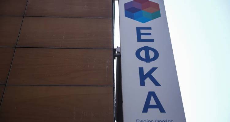 &Beta;ή&mu;&alpha; &pi;&rho;&omicron;&sigmaf; &beta;ή&mu;&alpha; &eta; &delta;&iota;&alpha;&delta;&iota;&kappa;&alpha;&sigma;ί&alpha; &gamma;&iota;&alpha; &tau;&eta;&nu; 10&epsilon;&tau;ή &pi;&alpha;&rho;&alpha;&gamma;&rho;&alpha;&phi;ή &omicron;&phi;&epsilon;&iota;&lambda;ώ&nu; &pi;&rho;&omicron;&sigmaf; &tau;&omicron;&nu; &Epsilon;&Phi;&Kappa;&Alpha; -&Tau;&iota; &iota;&sigma;&chi;ύ&epsilon;&iota;