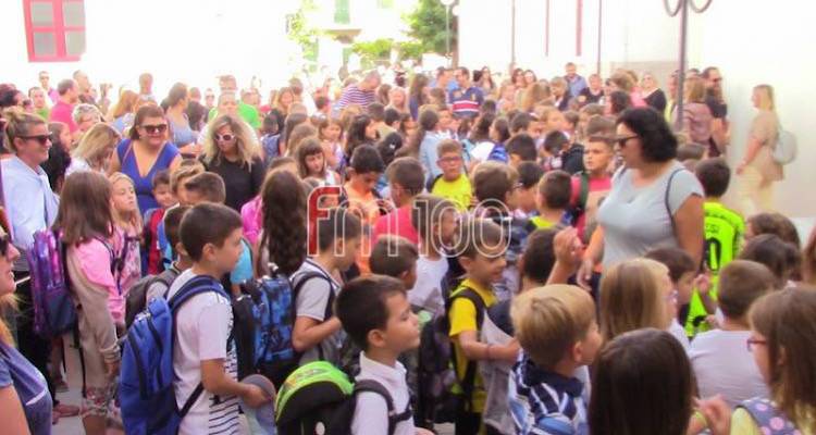 &Kappa;&alpha;&tau;&alpha;&rho;&gamma;&epsilon;ί&tau;&alpha;&iota; &eta; &gamma;&iota;&omicron;&rho;&tau;ή &tau;&omega;&nu; &Tau;&rho;&iota;ώ&nu; &Iota;&epsilon;&rho;&alpha;&rho;&chi;ώ&nu; &gamma;&iota;&alpha; &phi;&rho;&omicron;&nu;&tau;&iota;&sigma;&tau;ή&rho;&iota;&alpha; &kappa;&alpha;&iota; &kappa;έ&nu;&tau;&rho;&alpha; &xi;έ&nu;&omega;&nu; &gamma;&lambda;&omega;&sigma;&sigma;ώ&nu;