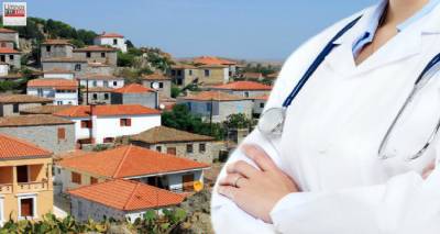 Το πρόγραμμα επισκέψεων γιατρών στα χωριά της Λήμνου από 31 Ιουλίου έως 4 Αυγούστου