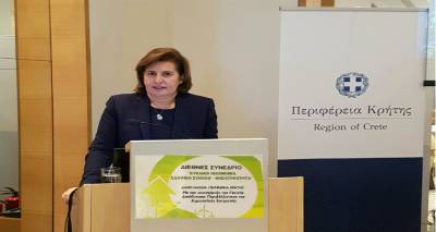 Η Περιφέρεια Β. Αιγαίου συνυπογράφει τη διακήρυξη για την Ίδρυση Ευρωπαϊκού Ομίλου Εδαφικής Συνεργασίας