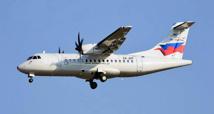 Sky Express: Αλλαγή στην πτήση Μυτιλήνη - Λήμνος λόγω της σημερινής απεργίας