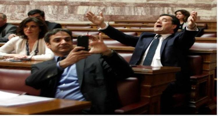 Έ&nu;&tau;&alpha;&sigma;&eta; &sigma;&tau;&eta; &Beta;&omicron;&upsilon;&lambda;ή &lambda;ό&gamma;&omega; &tau;&eta;&sigmaf; &Pi;&Nu;&Pi; &gamma;&iota;&alpha; &tau;&alpha; &delta;&iota;&alpha;&theta;έ&sigma;&iota;&mu;&alpha;