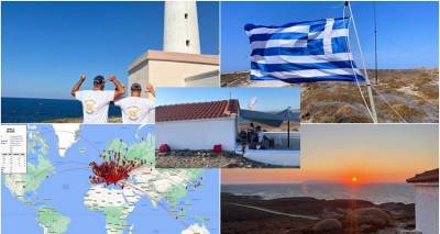 &laquo;&Pi;&alpha;&rho;&alpha;&mu;&epsilon;&theta;ό&rho;&iota;&omicron;&sigmaf; &Epsilon;&rho;&mu;ή&sigmaf;&raquo;: &Epsilon;&theta;&nu;&iota;&kappa;ή Ά&sigma;&kappa;&eta;&sigma;&eta; &Rho;&alpha;&delta;&iota;&omicron;&epsilon;&rho;&alpha;&sigma;&iota;&tau;&epsilon;&chi;&nu;ώ&nu;