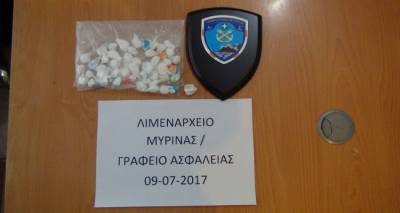 Σύλληψη 27χρονου στη Λήμνο για κατοχή ναρκωτικών ουσιών (photos)