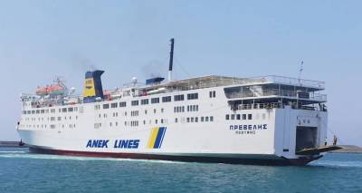 &laquo;&Nu;ή&sigma;&omicron;&sigmaf; &Lambda;ή&mu;&nu;&omicron;&sigmaf;&raquo; &tau;&omicron; &nu;έ&omicron; ό&nu;&omicron;&mu;&alpha; &tau;&omicron;&upsilon; &laquo;&Pi;&rho;έ&beta;&epsilon;&lambda;&eta;&sigmaf;&raquo;