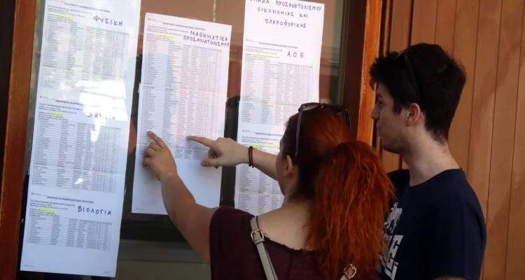 &Xi;&epsilon;&kappa;&iota;&nu;ά &eta; &upsilon;&pi;&omicron;&beta;&omicron;&lambda;ή &tau;&omicron;&upsilon; &mu;&eta;&chi;&alpha;&nu;&omicron;&gamma;&rho;&alpha;&phi;&iota;&kappa;&omicron;ύ | 6 &sigma;&upsilon;&mu;&beta;&omicron;&upsilon;&lambda;έ&sigmaf; &gamma;&iota;&alpha; &tau;&eta; &sigma;&upsilon;&mu;&pi;&lambda;ή&rho;&omega;&sigma;ή &tau;&omicron;&upsilon;