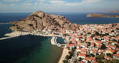 &Chi;&omega;&rho;ί&sigmaf; &rho;&epsilon;ύ&mu;&alpha; &pi;&epsilon;&rho;&iota;&omicron;&chi;έ&sigmaf; &tau;&eta;&sigmaf; &Lambda;ή&mu;&nu;&omicron;&upsilon; &Delta;&epsilon;&upsilon;&tau;έ&rho;&alpha; &kappa;&alpha;&iota; &Tau;&rho;ί&tau;&eta;