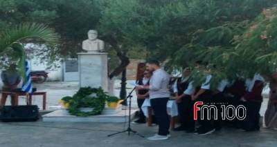 &Lambda;ή&mu;&nu;&omicron;&sigmaf;: &Omicron; Ά&gamma;&iota;&omicron;&sigmaf; &Delta;&eta;&mu;ή&tau;&rho;&iota;&omicron;&sigmaf; &tau;&iota;&mu;ά &tau;&eta; &mu;&nu;ή&mu;&eta; &tau;&omicron;&upsilon; &Mu;&iota;&kappa;&rho;&alpha;&sigma;&iota;ά&tau;&eta; &Pi;&rho;ό&sigma;&phi;&upsilon;&gamma;&alpha;