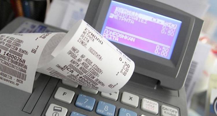 &Alpha;&Alpha;&Delta;&Epsilon;: &Epsilon;&nu;&eta;&mu;έ&rho;&omega;&sigma;&eta; &pi;&rho;&iota;&nu; &tau;&omicron; &pi;&rho;ό&sigma;&tau;&iota;&mu;&omicron; &gamma;&iota;&alpha; &mu;&eta; &delta;&iota;&alpha;&beta;ί&beta;&alpha;&sigma;&eta; &sigma;&tau;&omicron;&iota;&chi;&epsilon;ί&omega;&nu; &alpha;&pi;ό &tau;&alpha;&mu;&epsilon;&iota;&alpha;&kappa;έ&sigmaf;