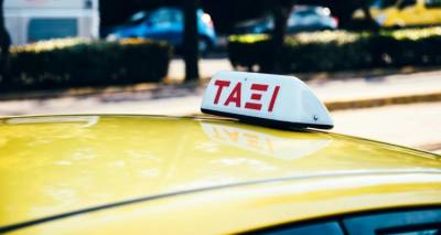 &Tau;&alpha;&xi;ί: &Alpha;&pi;ό &sigma;ή&mu;&epsilon;&rho;&alpha; &eta; &pi;&rho;&omicron;&theta;&epsilon;&sigma;&mu;ί&alpha; &sigma;&tau;&omicron;&upsilon;&sigmaf; &omicron;&delta;&eta;&gamma;&omicron;ύ&sigmaf; &gamma;&iota;&alpha; &tau;&alpha; &epsilon;&iota;&delta;&iota;&kappa;ά &alpha;&upsilon;&tau;&omicron;&kappa;ό&lambda;&lambda;&eta;&tau;&alpha; &pi;&lambda;&eta;&rho;&omega;&mu;ώ&nu; -&Pi;&rho;ό&sigma;&tau;&iota;&mu;&omicron; &sigma;&tau;&omicron;&upsilon;&sigmaf; &pi;&alpha;&rho;&alpha;&beta;ά&tau;&epsilon;&sigmaf;