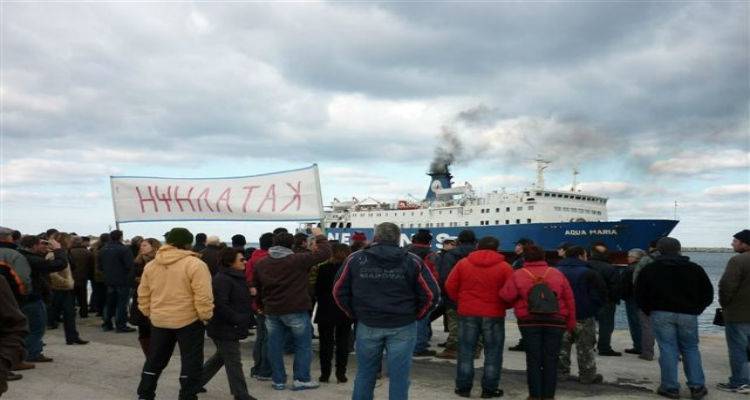 &Epsilon;&kappa;&delta;&iota;&kappa;ά&sigma;&tau;&eta;&kappa;&epsilon; &sigma;ή&mu;&epsilon;&rho;&alpha; &eta; έ&phi;&epsilon;&sigma;&eta; &tau;&eta;&sigmaf; &Nu;&Epsilon;&Lambda; &kappa;&alpha;&tau;ά &Chi;&alpha;&tau;&zeta;&eta;&delta;&iota;&alpha;&mu;&alpha;&nu;&tau;ή &kappa;&alpha;&iota; &Tau;&sigma;&alpha;&nu;&tau;&alpha;&rho;&lambda;&iota;ώ&tau;&eta;