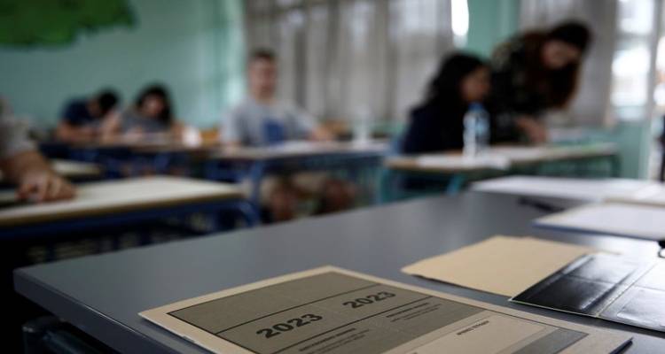 &Pi;&alpha;&nu;&epsilon;&lambda;&lambda;&alpha;&delta;&iota;&kappa;έ&sigmaf; 2023: &Sigma;ή&mu;&epsilon;&rho;&alpha; &alpha;&nu;&alpha;&kappa;&omicron;&iota;&nu;ώ&nu;&omicron;&nu;&tau;&alpha;&iota; &omicron;&iota; &beta;&alpha;&theta;&mu;&omicron;&lambda;&omicron;&gamma;ί&epsilon;&sigmaf; &ndash; &Omicron;&iota; &epsilon;&kappa;&tau;&iota;&mu;ή&sigma;&epsilon;&iota;&sigmaf; &gamma;&iota;&alpha; &tau;&iota;&sigmaf; &beta;ά&sigma;&epsilon;&iota;&sigmaf; &alpha;&nu;ά &pi;&epsilon;&delta;ί&omicron;