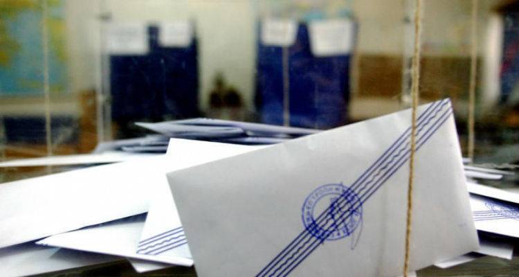 &Lambda;ή&mu;&nu;&omicron;&sigmaf;: &Kappa;&alpha;&theta;&omicron;&rho;&iota;&sigma;&mu;ό&sigmaf; &chi;ώ&rho;&omega;&nu; &gamma;&iota;&alpha; &tau;&alpha; &kappa;ό&mu;&mu;&alpha;&tau;&alpha; &kappa;&alpha;&tau;ά &tau;&eta;&nu; &pi;&rho;&omicron;&epsilon;&kappa;&lambda;&omicron;&gamma;&iota;&kappa;ή &pi;&epsilon;&rho;ί&omicron;&delta;&omicron;