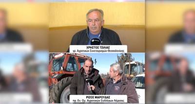 Ά&gamma;&rho;&iota;&omicron;&sigmaf; &tau;&sigma;&alpha;&kappa;&omega;&mu;ό&sigmaf; &alpha;&gamma;&rho;&omicron;&tau;ώ&nu; on air: &Lambda;&epsilon;&sigmaf; &eta;&lambda;&iota;&theta;&iota;ό&tau;&eta;&tau;&epsilon;&sigmaf;, έ&chi;&omicron;&upsilon;&mu;&epsilon; &xi;&epsilon;&phi;&tau;&iota;&lambda;&iota;&sigma;&tau;&epsilon;ί, &pi;&alpha;ί&rho;&nu;&epsilon;&iota;&sigmaf; &gamma;&rho;&alpha;&mu;&mu;ή &alpha;&pi;ό &tau;&omicron;&nu; &Pi;&epsilon;&rho;&iota;&sigma;&sigma;ό &kappa;&alpha;&iota; &tau;&alpha;&lambda;&alpha;&iota;&pi;&omega;&rho;&epsilon;ί&sigmaf; &tau;&omicron;&nu; &kappa;ό&sigma;&mu;&omicron;