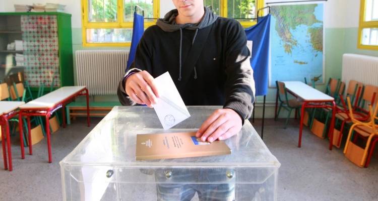 Ανεβάζει τις επιδόσεις της η ΝΔ, η οποία στη νέα δημοσκόπηση της Opinion Poll για το Action24 φτάνει στο 30,4% στην εκτίμηση ψήφου.