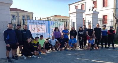 &Eta; &Lambda;ή&mu;&nu;&omicron;&sigmaf; &laquo;έ&tau;&rho;&epsilon;&xi;&epsilon; &gamma;&iota;&alpha; &tau;&omicron;&nu; &alpha;&upsilon;&tau;&iota;&sigma;&mu;ό&raquo;