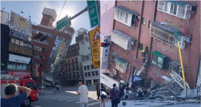 Σεισμός 7,5 Ρίχτερ στην Ταϊβάν: 4 νεκροί και 50 τραυματίες - Τουλάχιστον 26 τα κτήρια που έγειραν ή κατέρρευσαν