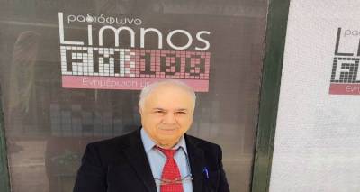 &Pi;&alpha;&rho;έ&mu;&beta;&alpha;&sigma;&eta; &Pi;&alpha;&rho;&alpha;&sigma;&kappa;&epsilon;&upsilon;&alpha;ΐ&delta;&eta; &gamma;&iota;&alpha; &tau;&iota;&sigmaf; &zeta;&eta;&mu;&iota;έ&sigmaf; &alpha;&pi;ό &tau;&omicron;&nu; &kappa;&alpha;ύ&sigma;&omega;&nu;&alpha; &sigma;&tau;&omicron;&nu; &alpha;&mu;&pi;&epsilon;&lambda;ώ&nu;&alpha; &Lambda;ή&mu;&nu;&omicron;&upsilon;