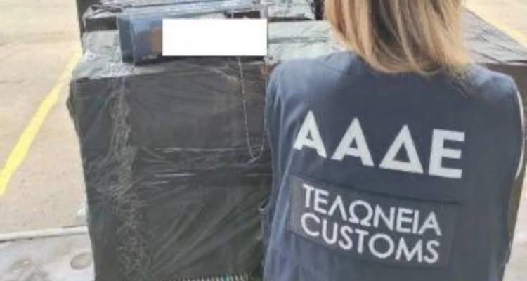 &laquo;&Lambda;&alpha;&beta;&rho;ά&kappa;&iota;&alpha;&raquo; &alpha;&pi;ό &tau;&omicron;&upsilon;&sigmaf; &Rho;ά&mu;&pi;&omicron; &tau;&omega;&nu; &Tau;&epsilon;&lambda;&omega;&nu;&epsilon;ί&omega;&nu; | Ό&rho;&gamma;&iota;&omicron; &lambda;&alpha;&theta;&rho;&epsilon;&mu;&pi;&omicron;&rho;ί&omicron;&upsilon; &tau;&sigma;&iota;&gamma;ά&rho;&omega;&nu;, &kappa;&alpha;&upsilon;&sigma;ί&mu;&omega;&nu;, &omicron;&iota;&nu;&omicron;&pi;&nu;&epsilon;&upsilon;&mu;&alpha;&tau;&omega;&delta;ώ&nu;