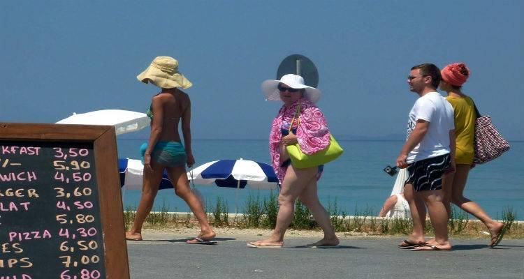 &Delta;&epsilon;&nu; &theta;έ&lambda;&omicron;&upsilon;&mu;&epsilon; &tau;&omicron;&upsilon;&rho;&iota;&sigma;&mu;ό : &epsilon;&pi;&epsilon;&iota;&sigma;ό&delta;&iota;&omicron; 109