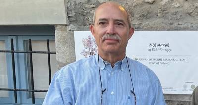 &Sigma;&Upsilon;&Nu;&Epsilon;&Nu;&Tau;&Epsilon;&Upsilon;&Xi;&Eta;: &Omicron; &Chi;. &Rho;&omicron;ύ&lambda;&iota;&alpha;&sigmaf; &mu;&iota;&lambda;ά&epsilon;&iota; &gamma;&iota;&alpha; &tau;&eta;&nu; &epsilon;&pi;&iota;&chi;&omicron;&rho;ή&gamma;&eta;&sigma;&eta; &tau;&omicron;&upsilon; &Upsilon;&Pi;&Pi;&Omicron; &sigma;&tau;&eta;&nu; &Pi;&iota;&nu;&alpha;&kappa;&omicron;&theta;ή&kappa;&eta; &tau;&omicron;&upsilon; &Kappa;&omicron;&nu;&tau;&iota;ά &kappa;&alpha;&iota; &pi;ώ&sigmaf; &alpha;&upsilon;&tau;ή &kappa;&iota;&nu;&delta;&upsilon;&nu;&epsilon;ύ&epsilon;&iota; &nu;&alpha; &chi;&alpha;&theta;&epsilon;ί