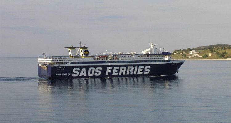 Ανακοινώθηκε το πρόγραμμα δρομολογίων του SAOS II | Χαμηλότερες τιμές εισιτηρίων υπόσχεται η εταιρεία από Λαύριο για Λήμνο - Σαμοθράκη