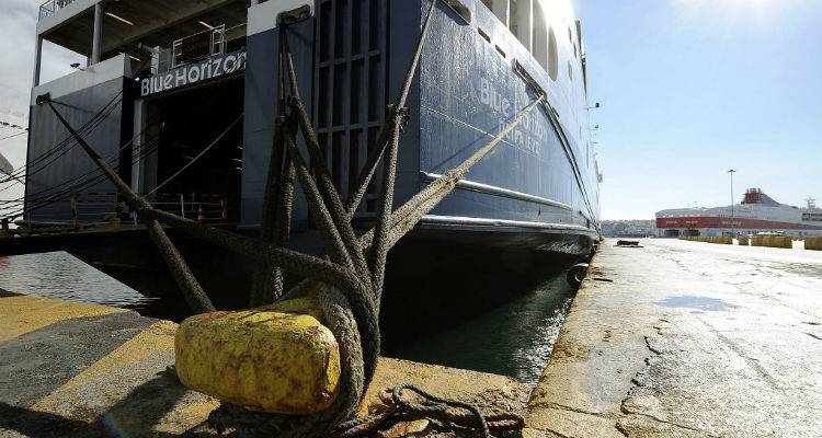 &Epsilon;&xi;ώ&delta;&iota;&kappa;&omicron; &sigma;&tau;&omicron;&nu; &Upsilon;&pi;. &Nu;&alpha;&upsilon;&tau;&iota;&lambda;ί&alpha;&sigmaf; &mu;&epsilon; &alpha;&phi;&omicron;&rho;&mu;ή &tau;&eta;&nu; &alpha;&pi;&epsilon;&rho;&gamma;ί&alpha; &tau;&eta;&sigmaf; &Pi;.&Nu;.&Omicron;